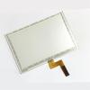 7 Inch 20-Pin Touch Screen Glass (175mm*118mm) Replacement For PH41224459 REV A