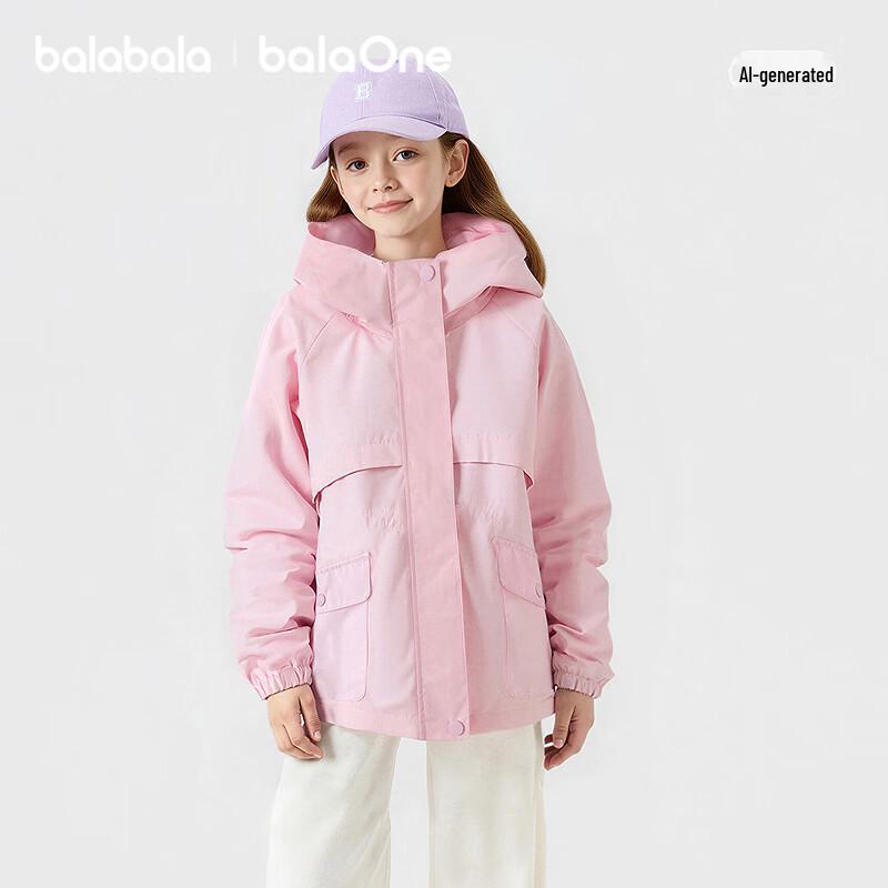 Детская флисовая куртка с капюшоном Balabala