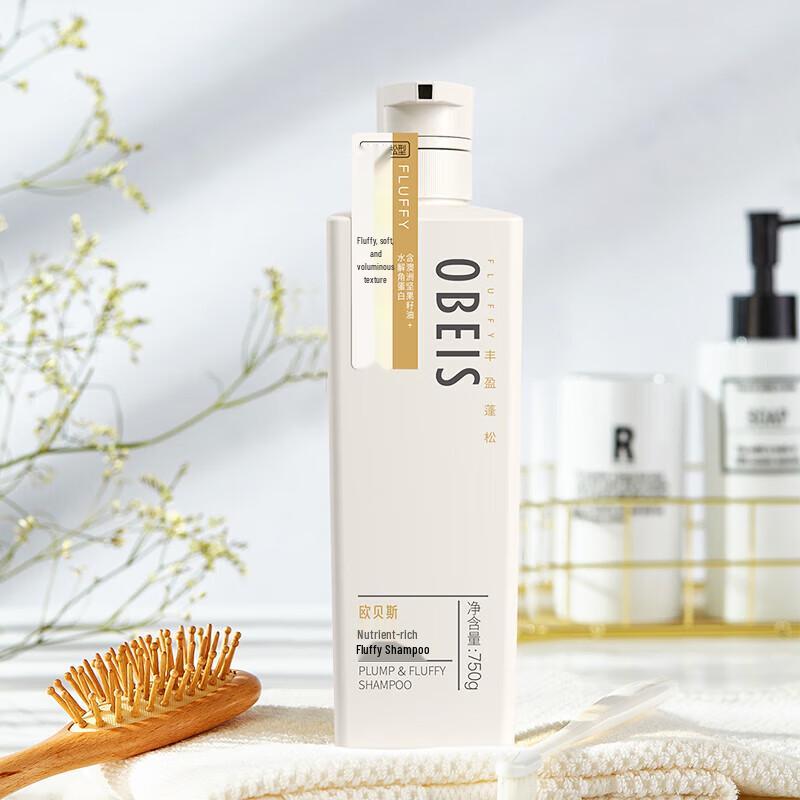 obeis Шампунь против перхоти для объема