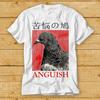 Anguish Pigeon Japanese Aggressive Distress Birds T Shirt Best Seller Meme 2485