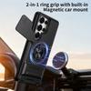 KEYSION Магнитный чехол для телефона для Samsung Galaxy S23 S24 Ultra S24+ S23 FE Защита камеры со сдвижной крышкой Вертикальная подставка Кольцо Ударопрочный чехол