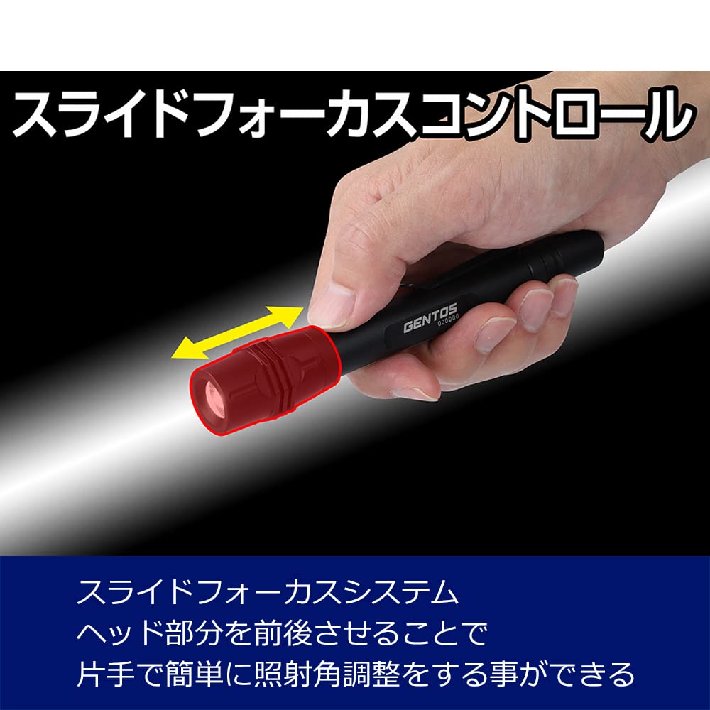 Фонарик GENTOS LED Light Перезаряжаемый Перезаряжаемый 130 Люмен G Series Handy Light Фонарик (Специальная батарея/батарея типа ААА) ГФ-104РГ