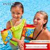 Надувные игрушки для игр и плавания INTEX для детей