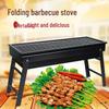 BST Portable Outdoor Charcoal BBQ Grill