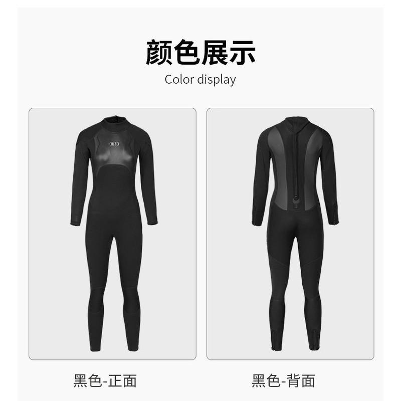 OUZO Женский гидрокостюм из 3 мм неопрена, полный, для дайвинга, серфинга, снорклинга, зимнего плавания, термозащита