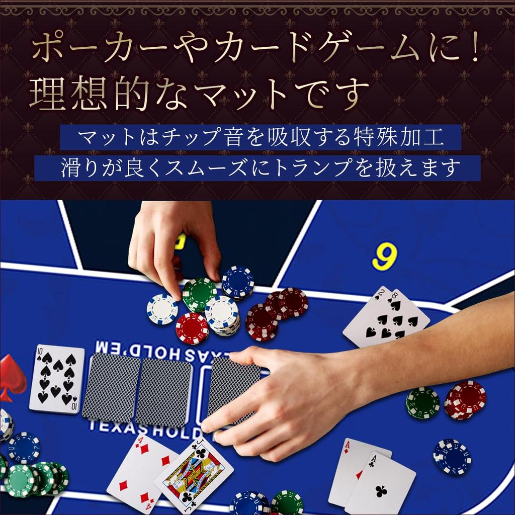 Коврик для покера SALUDABLE 120 см 60 см Техасское казино с сумкой для хранения Холдем