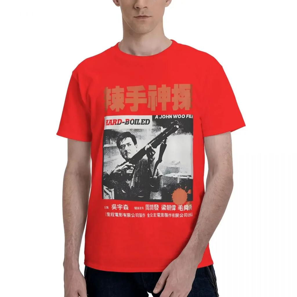Hk Movie John Woo Yunfat Chow The Killer A Better Tomorrow 100 Cotton Casual Breathable Confortable Cute Funny Ugus Tshirts