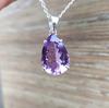 Кулон из натурального фиолетового аметиста - февральский кулон с камнем - аметист грушевидной огранки