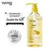 Syoss Oil Control Volumizing Shampoo - Pokémon Limited Edition