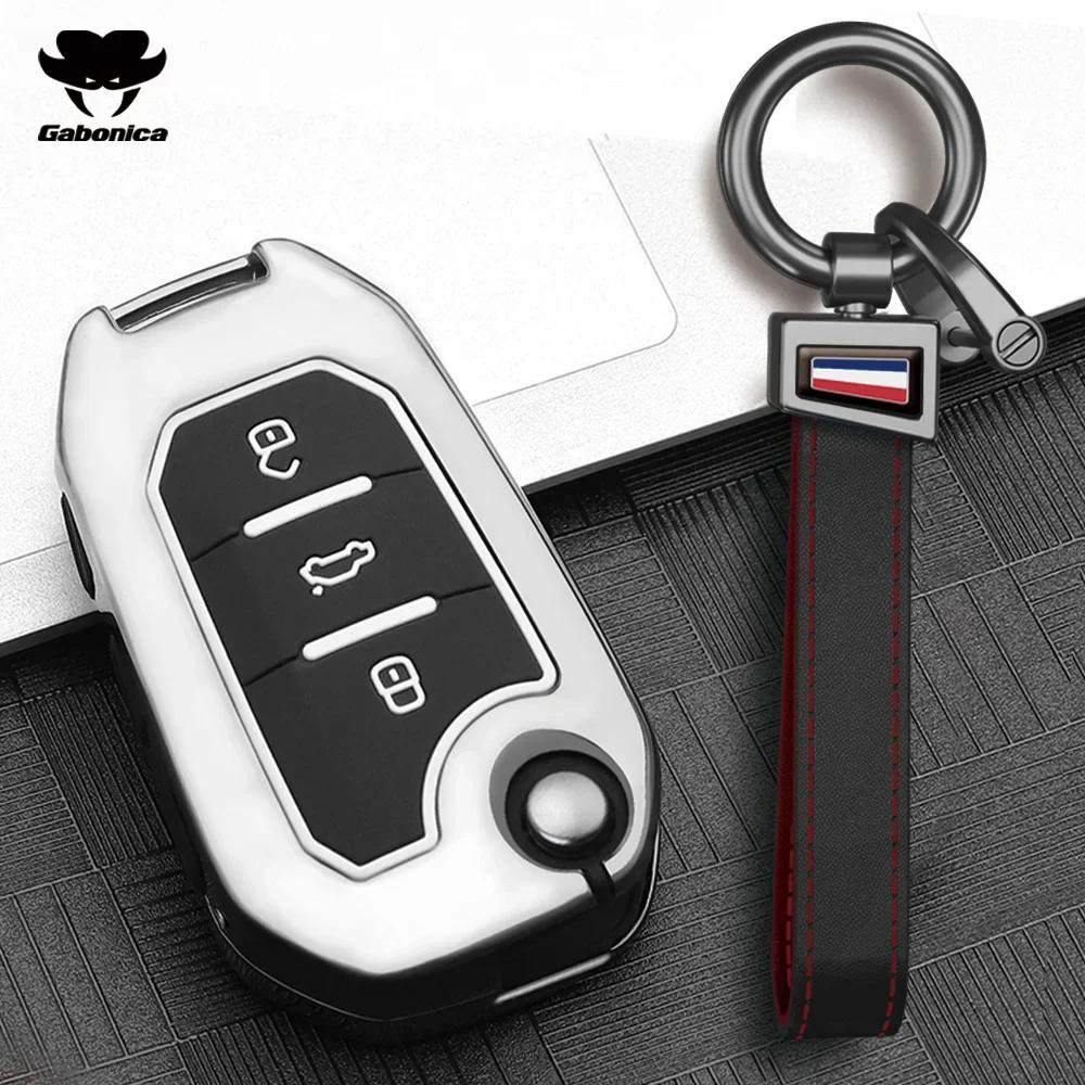 Новый корпус из цинкового сплава для Peugeot Gt 208 2008 308 3008 408 508 107 301 Citroen C4 Cactus C5 Ds4 Ds5 Держатель чехла для автомобильного ключа Брелок