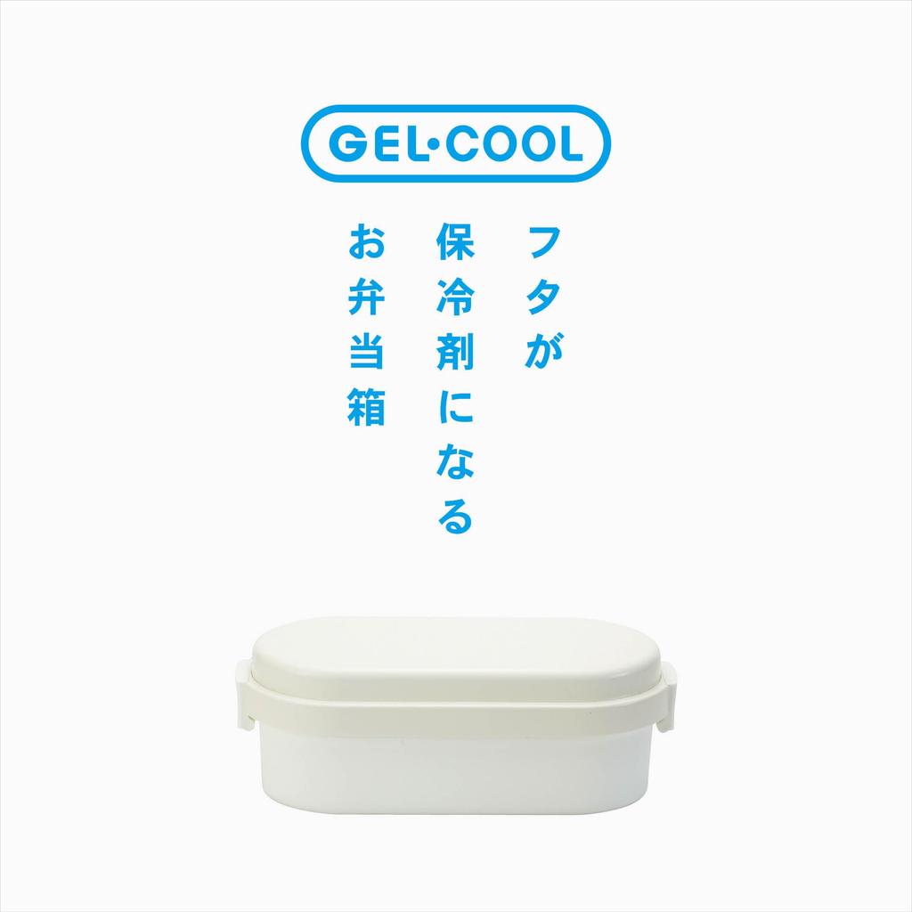 Ланч-бокс Miyoshi Seisakusho с интегрированным пакетом со льдом Dome M Молочно-белый GEL-COOL 0101-0166