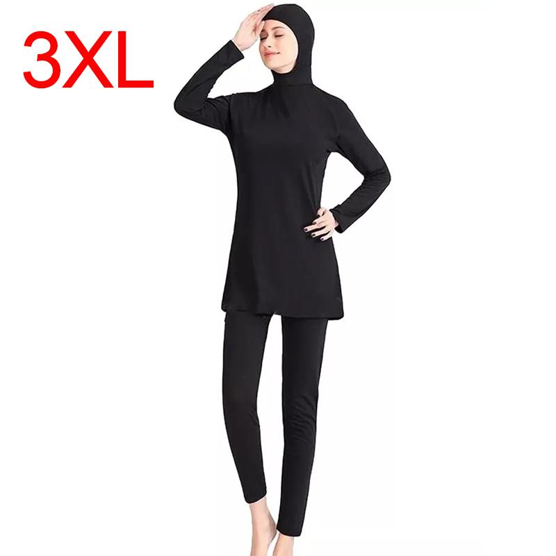 Women's Long Sleeve Sun Protection Conservative Swimsuit Split Two Piece Spa Holiday Including Hat Swimsuit