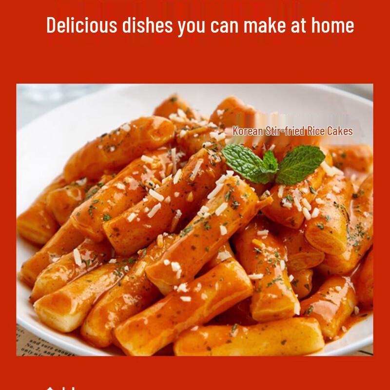 Chef Maid Sweet Chili Dipping Sauce