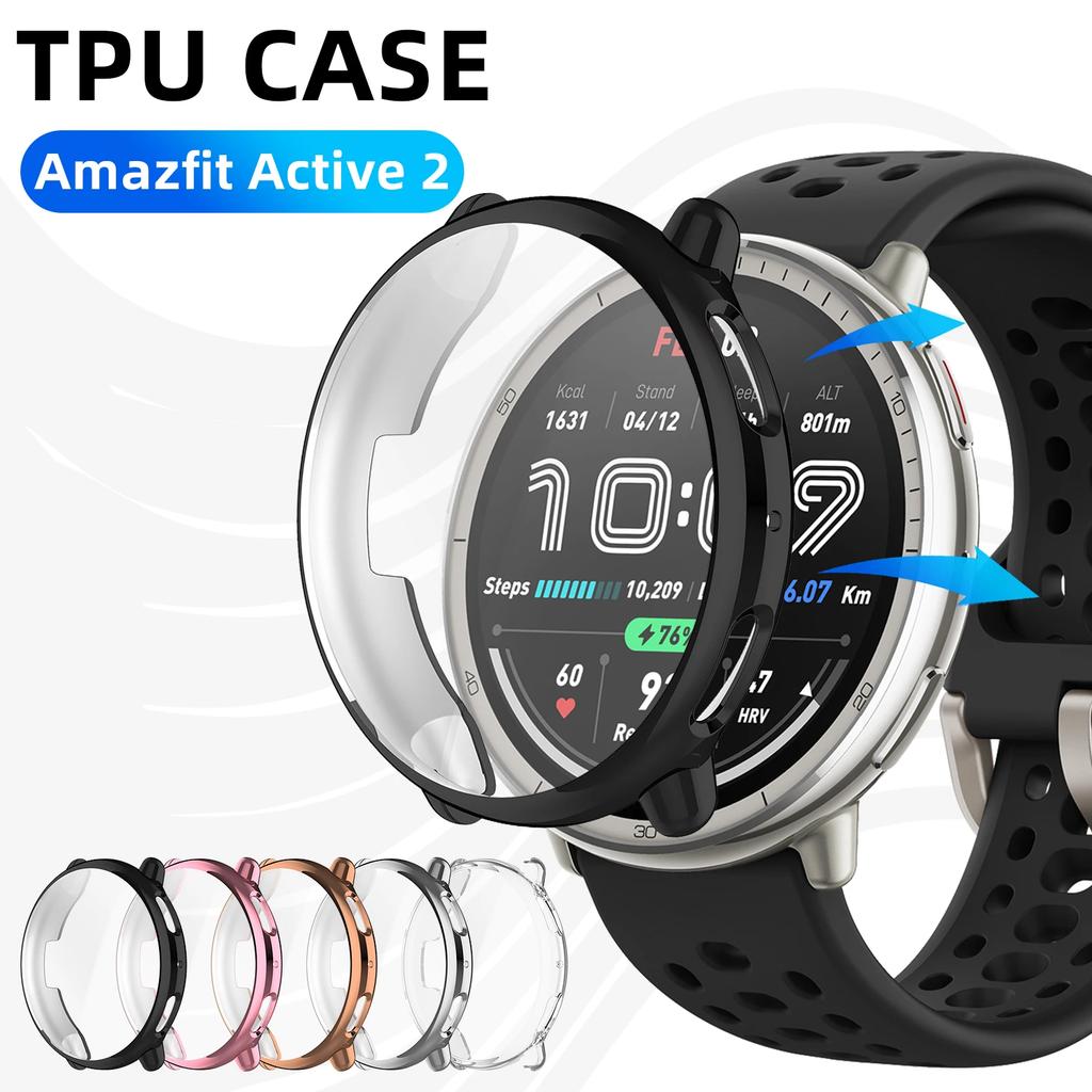 Чехол для Amazfit Active 2 Защитный чехол для экрана Мягкий защитный бампер TPU All-Around для аксессуаров Active2