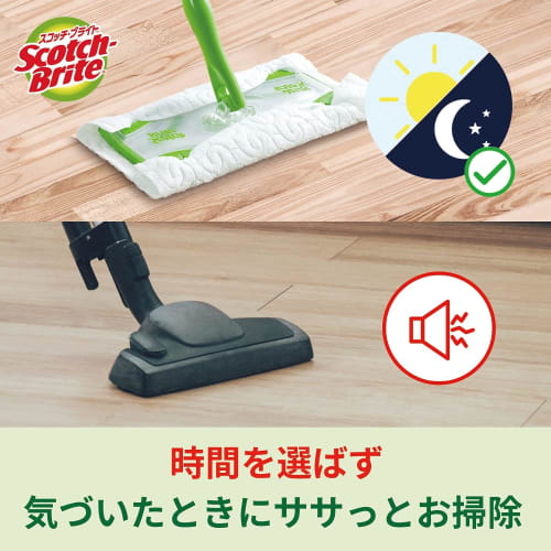 [.co.jp Exclusive] 3M Floor Wiper, Retractable, Single Handle, Floor Mopping, Cleaning, 3 Drying Sheets, Scotch-Brite