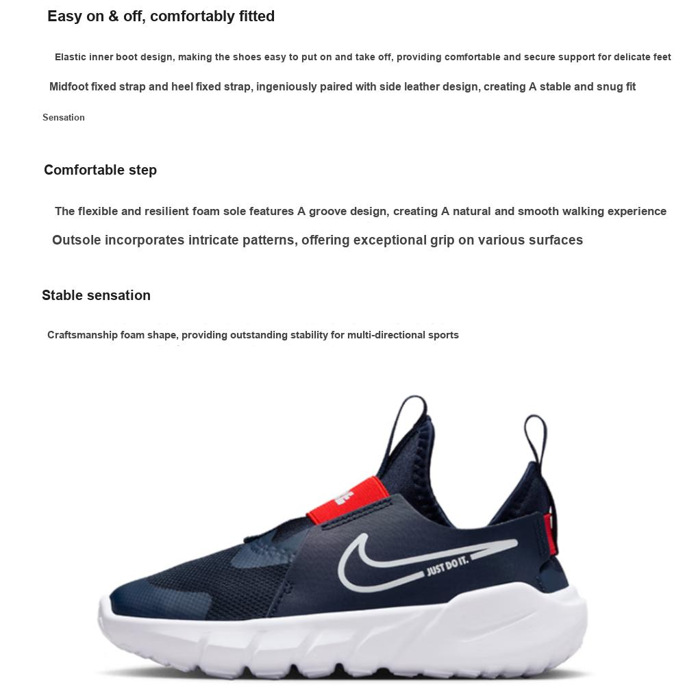 Nike Flex Runner 2 PS Midnight Navy Picante Красные детские кроссовки Синий Белый DJ6040-403
