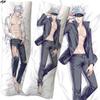 Japanese Cartoon Dakimakura Decorative Pillow Case  Body Pillows 50x150cm  Cover Pillow Decorative Pillow Case Packaging