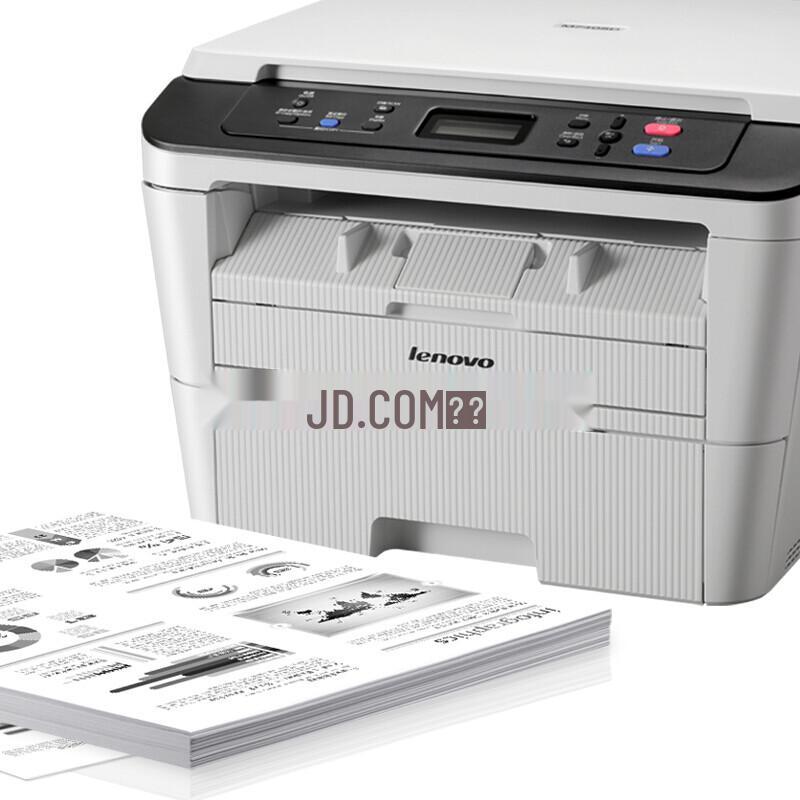 Lenovo M7405D Multifunction Black & White Laser Printer CN plug (adapter included)