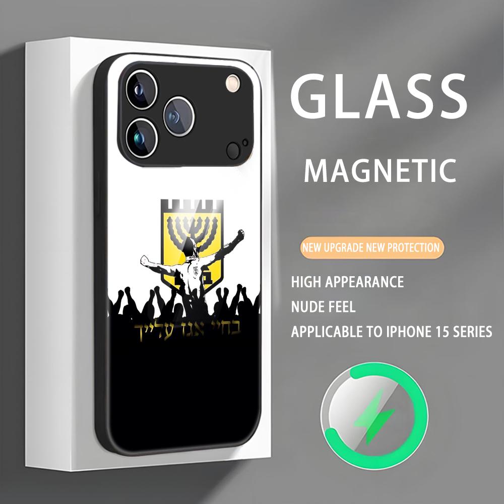 B-Beitars Иерусалим Чехол для телефона Для iPhone 17 16 e 15 14 13 12 11 X XR XS Plus Mini Pro Max Стекло Магнитный чехол