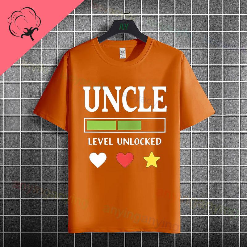 Funny Uncle Level Unlocked Graphic Tshirt Casual Fashion Streetwear 100 Cotton Short Sleeve Crew Neck Tshirt Perfect For Gift