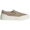 Adidas Labcourt Slip Resistant Abrasion Resistant Low top Skateboard Shoes Unisex Taupe JS4173