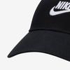 Nike Спортивная кепка Futura Club с эффектом потертости