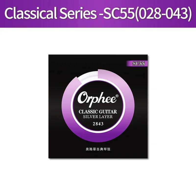 Серия Orphee SC Струны для классической гитары Нейлоновая основа Посеребренная обмотка Струны для гитары Partes y Accesorios para Guitarra