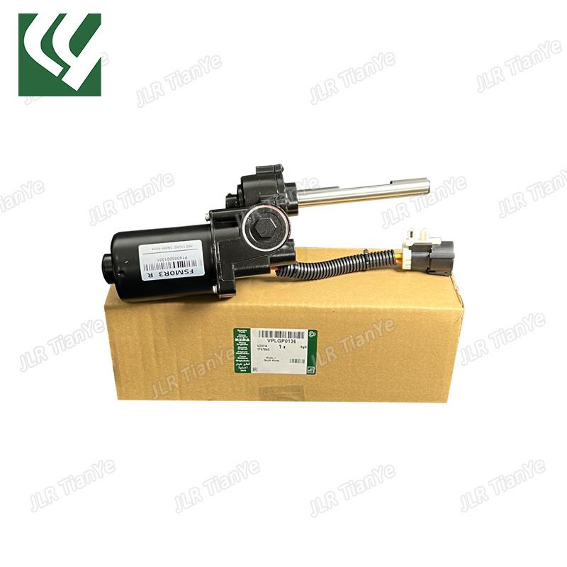 Подходит для электромобиля Range Rover, телескопический педальный мотор VPLGP0136 VPLGP0153