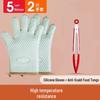 Heat-Resistant Silicone Oven Gloves: Anti-Scald, Non-Slip, Thickened for Baking and Steaming.