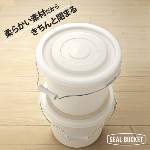 Risu Seal Bucket, Gray, Type 6 (6.5L), Odor- and Liquid-Leak-Resistant, Made In Japan