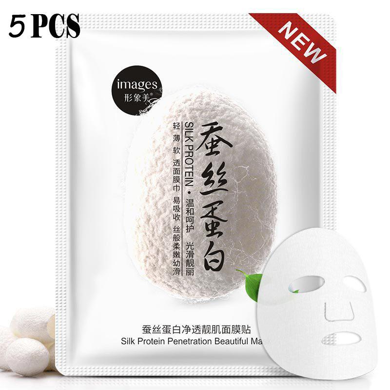 1/3/5 шт. маска для омоложения кожи с протеином шелка, глубоко увлажняющая, увлажняющая, контролирующая жирность, сужающая поры, средства по уходу за кожей для мужчин и женщин
