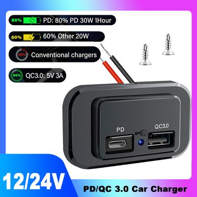 Двойное USB гнездо для автомобильного зарядного устройства QC3.0 PD Быстрое зарядное устройство Розетка Панель Адаптер питания Водонепроницаемый 12В/24В Для аксессуаров для автодома и каравана