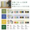 Цветной карандаш Tombow Pencil Color Dictionary Новые цвета Набор из 10 CI-REX10CAZ