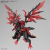BANDAI SPIRITS SDW HEROES Темный Хватающий Дракон Пластиковая Модель Предварительно Окрашенная