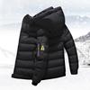 Men's Thickened Double-sided Wearable Jacket Cold Warm Sports and Leisure Outdoor Lightweight Fluffy Soft Cotton Coat