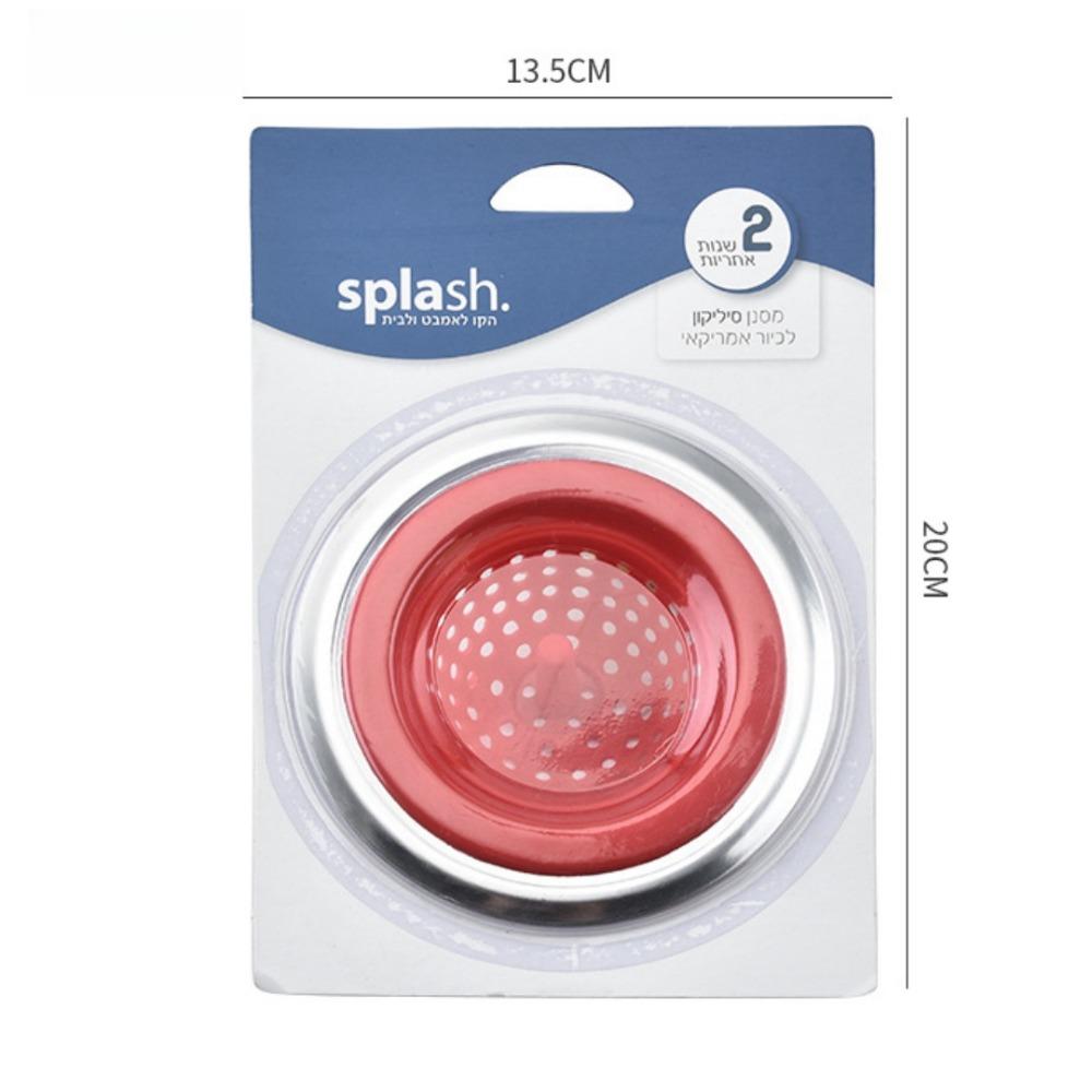 2pcs Flexible Sink Strainer Silicone Sink Drainer Baskets Kitchen Sink Drain Catcher Kitchen