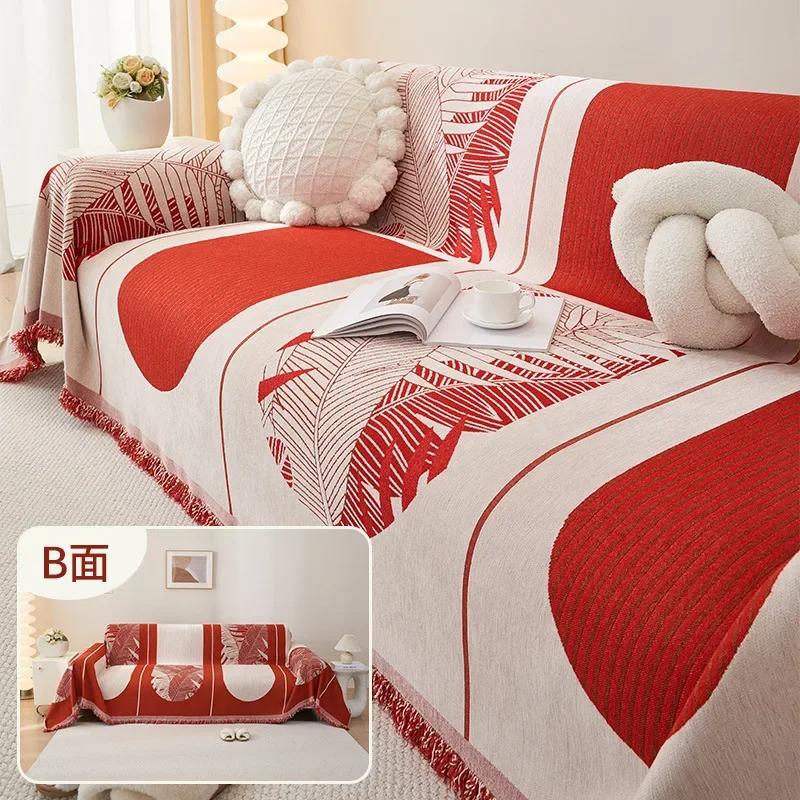Double Sided Sofa Towel Living Room Universal Chenille Jacquard Skin Friendly Soft Sticky Cover Non Slip High Weight Cover Cloth
