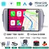 Android 14 Carplay&Auto WIFI+4G для Toyota Innova 2 2015 - 2022 Автомобильный радиоприемник Мультимедийный плеер Стерео Навигация GPS БЕЗ DVD 2DIN
