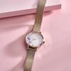 Authorized Distributor Olivia Burton Watch OB16PP39 Water Color Floral Rose Gold Mesh [OLIVIA BURTON] Women's