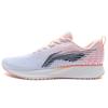 Li Ning Red Rabbit 4 Shock Absorbing Non-Slip Durable Low-Top Running Shoes Women Sneaker White Pink ARMS040-1