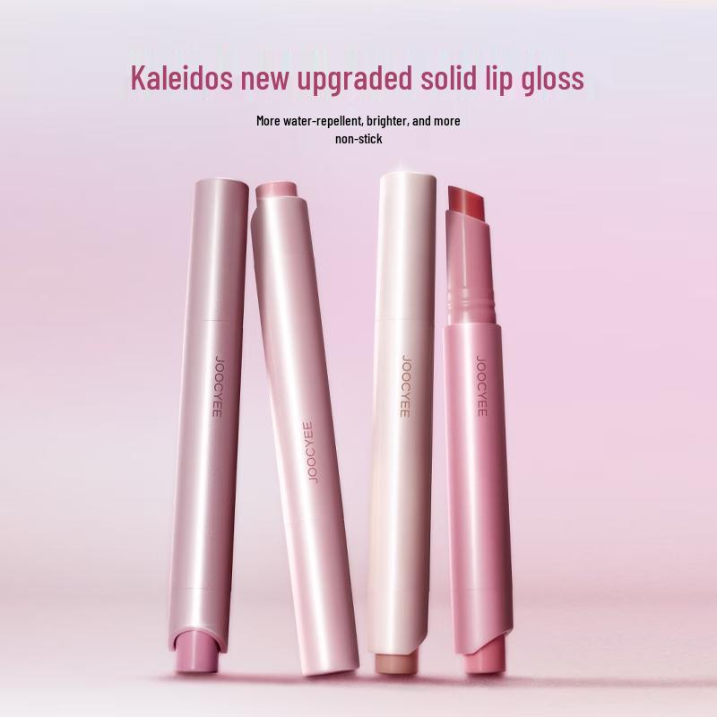 JOOCYEE Aurora Mirror-Shine Solid Lip Glaze