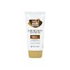 Ежедневный солнцезащитный крем с рисовыми отрубями SPF50+ PA++ 70 мл (3 варианта)