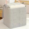 Очень большой ящик для хранения с крышкой Современный компактный дизайн Прочный для одежды, постельного белья, домашней организации, гардероба, переезда