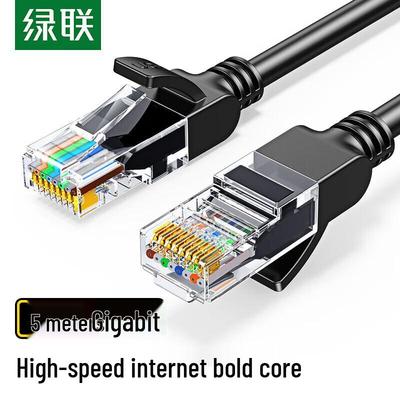 Ugreen Гигабитный Ethernet-кабель Cat5e NW103