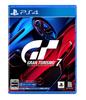 Оригинальные обои Gran Turismo 7 для ПК [PS4]