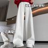 Gray Sweatpants Children's New Spring and Autumn Small Casual Loose Bf Lazy Drape Straight Sweatpants