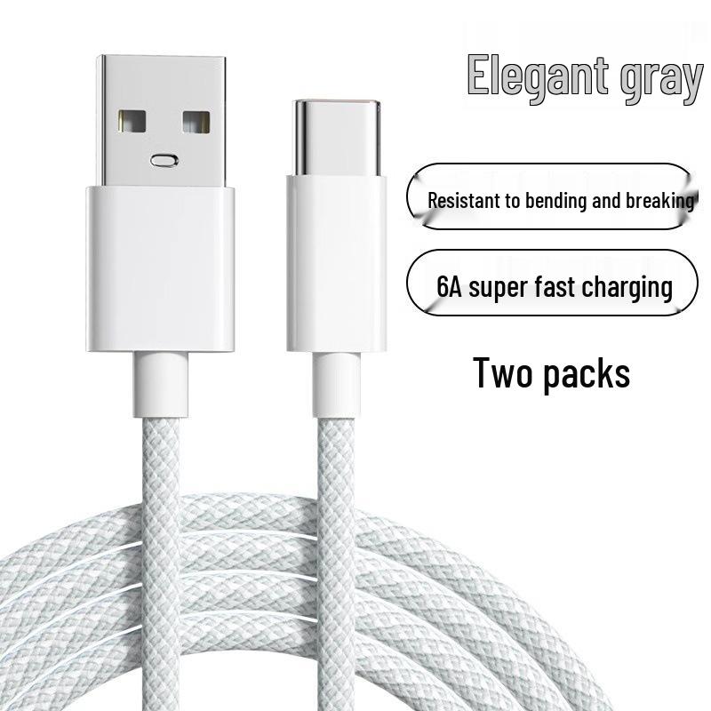 Сверхбыстрое зарядное устройство 120 Вт и кабель Flash Charging 66 Вт, совместимые с телефонами Huawei и Honor.