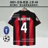 Retro Football Jerseys C Ronaldo Zinedine Zidane Paolo Maldini Edgar Davids Miroslav Klose National Team Short Sleeve Sports