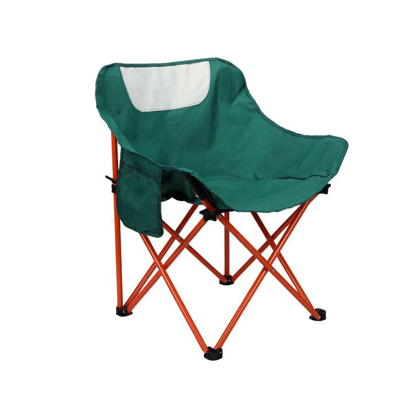 Brangdy Outdoor Portable Folding Moon Chair