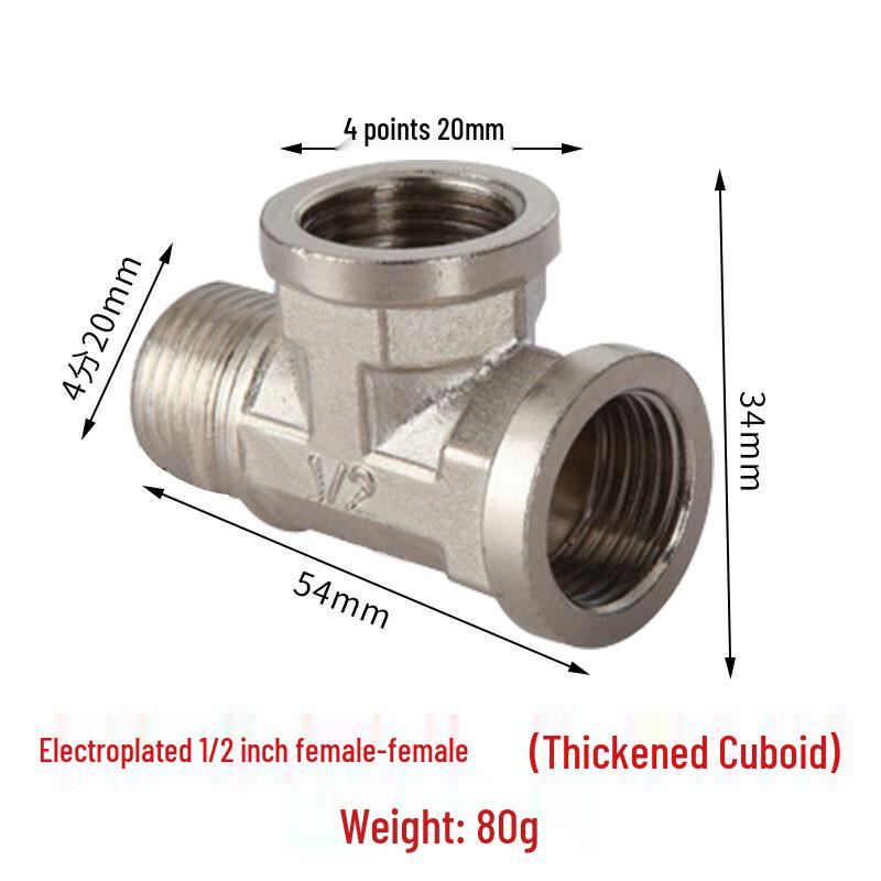 Na Shi De LSL1407 Brass Universal Threaded Tee Connector